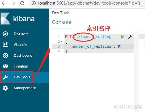 es插件编写 es插件head_elasticsearch_10