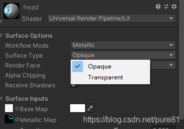 Unity 物体遮挡透明 unity材质透明_环境光