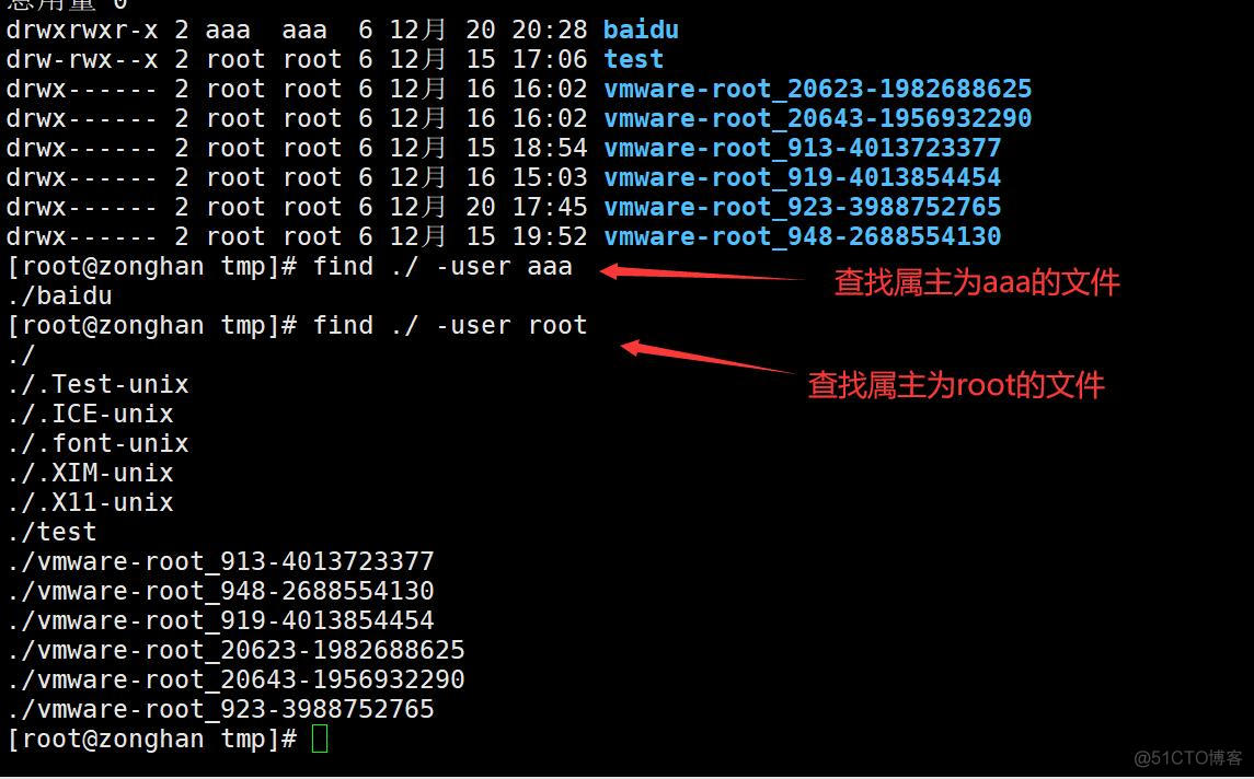 find和grep联合使用 grep find组合使用_nginx_04