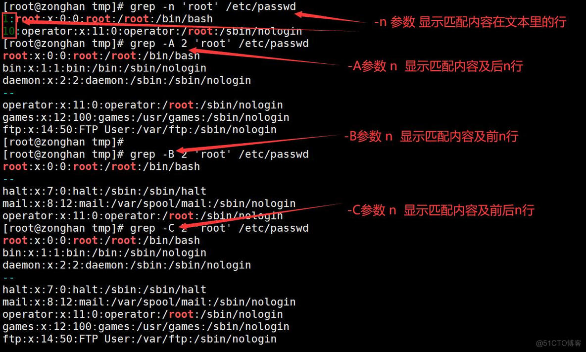 find和grep联合使用 grep find组合使用_查找文件_09