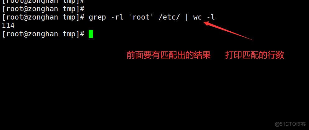 find和grep联合使用 grep find组合使用_find和grep联合使用_13