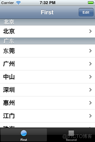 UITableView_FDTemplateLayoutCell 指定底部 uitableview group_ci