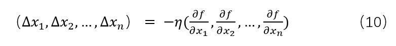 梯度下降法求偏导 梯度下降推导_算法_09