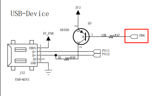 stm32cubemx usb主机 stm32 usb接口_stm32_09