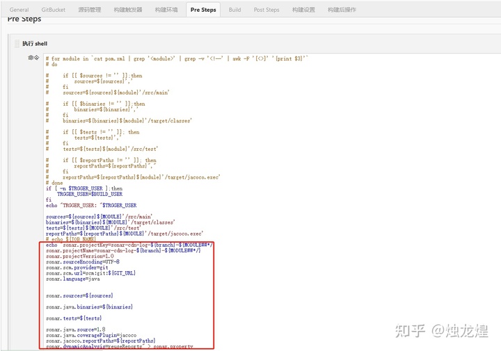 gitlab打 tag gitlab打tag触发_Jenkins_08