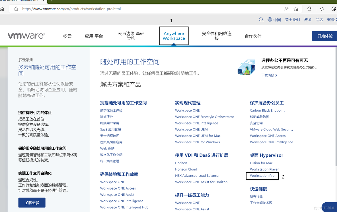 centos7 安装ovirt 节点 centos安装v2_CentOS