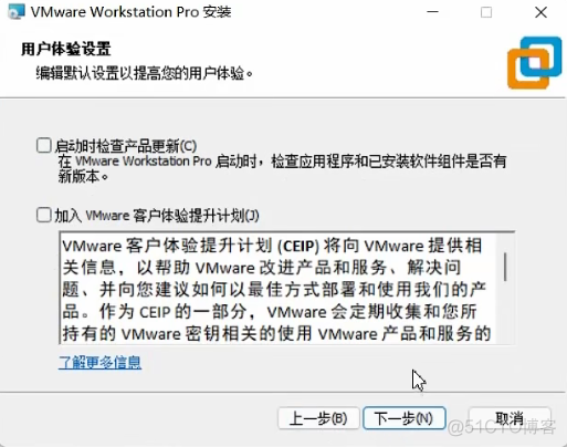 centos7 安装ovirt 节点 centos安装v2_centos7 安装ovirt 节点_08