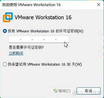 centos7 安装ovirt 节点 centos安装v2_虚拟化_12