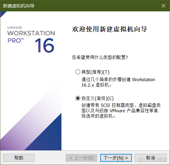 centos7 安装ovirt 节点 centos安装v2_centos7 安装ovirt 节点_14