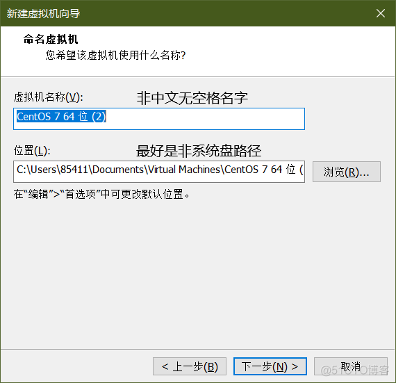 centos7 安装ovirt 节点 centos安装v2_虚拟化_18