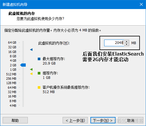 centos7 安装ovirt 节点 centos安装v2_CentOS_20