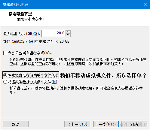 centos7 安装ovirt 节点 centos安装v2_centos7 安装ovirt 节点_25