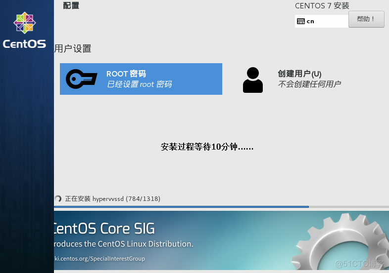 centos7 安装ovirt 节点 centos安装v2_虚拟化_71