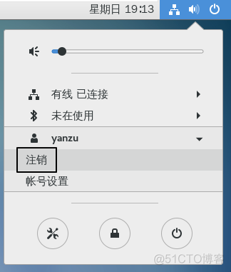 centos7 安装ovirt 节点 centos安装v2_创建虚拟机_83