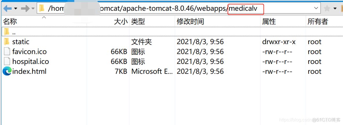 后端升级微服务优点 微服务前后端分离部署_vue_14