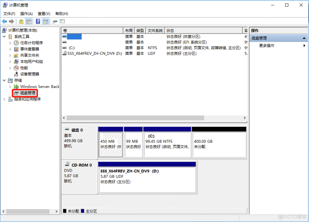 虚拟机安装opencv dnn 虚拟机安装windows server 2016_IP_35