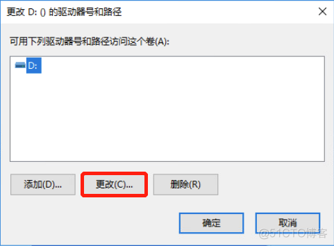 虚拟机安装opencv dnn 虚拟机安装windows server 2016_虚拟机安装opencv dnn_37