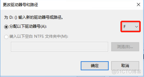 虚拟机安装opencv dnn 虚拟机安装windows server 2016_IP_38