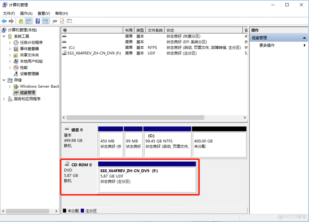 虚拟机安装opencv dnn 虚拟机安装windows server 2016_IP_40