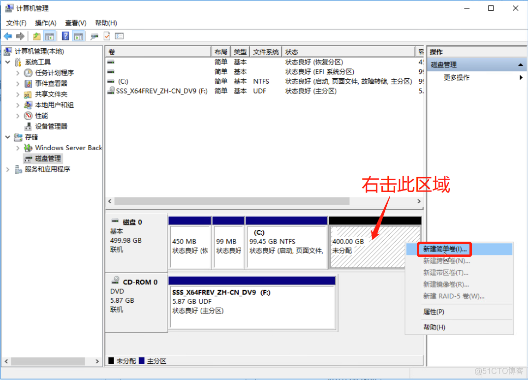 虚拟机安装opencv dnn 虚拟机安装windows server 2016_Windows_41