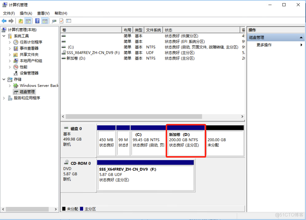 虚拟机安装opencv dnn 虚拟机安装windows server 2016_磁盘分区_47