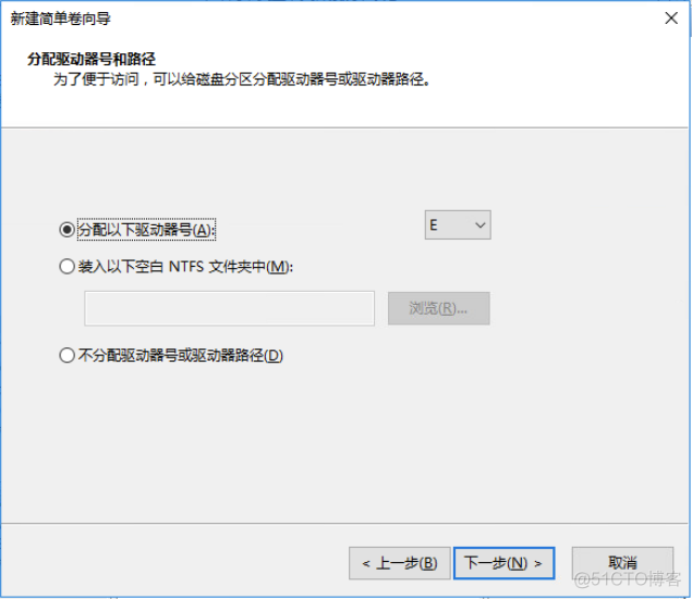 虚拟机安装opencv dnn 虚拟机安装windows server 2016_虚拟机安装opencv dnn_51