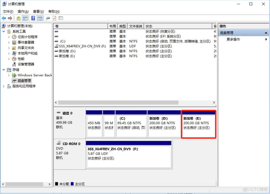 虚拟机安装opencv dnn 虚拟机安装windows server 2016_虚拟机安装opencv dnn_54