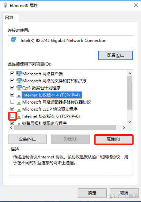 虚拟机安装opencv dnn 虚拟机安装windows server 2016_磁盘分区_60