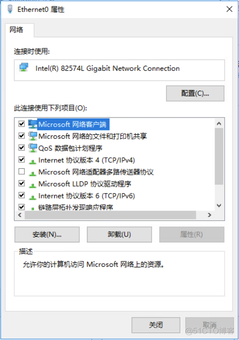 虚拟机安装opencv dnn 虚拟机安装windows server 2016_虚拟机安装opencv dnn_62