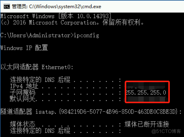 虚拟机安装opencv dnn 虚拟机安装windows server 2016_IP_64