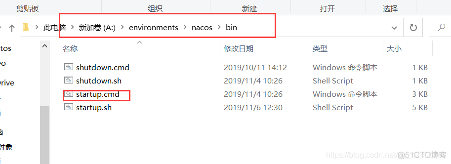 nacos 微服务注册后 是容器地址 微服务注册中心nacos_Cloud_05