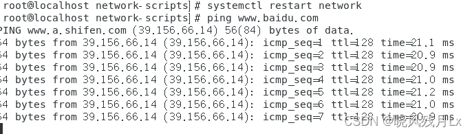 虚拟机centos检查网络 centos 虚拟机联网_linux_62