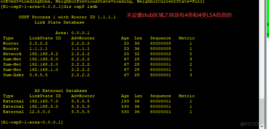 ospf的骨干断层用虚链接解决 ospf的骨干区域是_ospf的骨干断层用虚链接解决_06