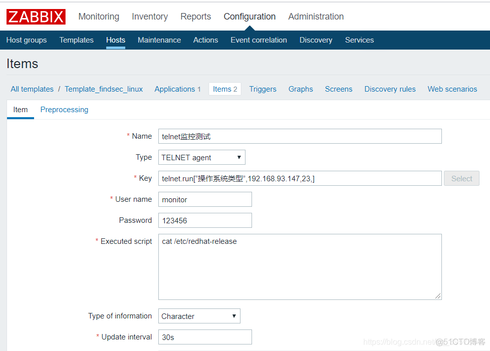 zabbix API获取所有的监控主机 zabbix icmp监控_zabbix_12