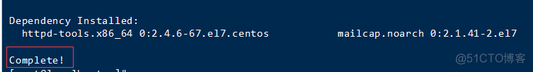 yum 安装mariadb 10 yum 安装本地包_centos_08