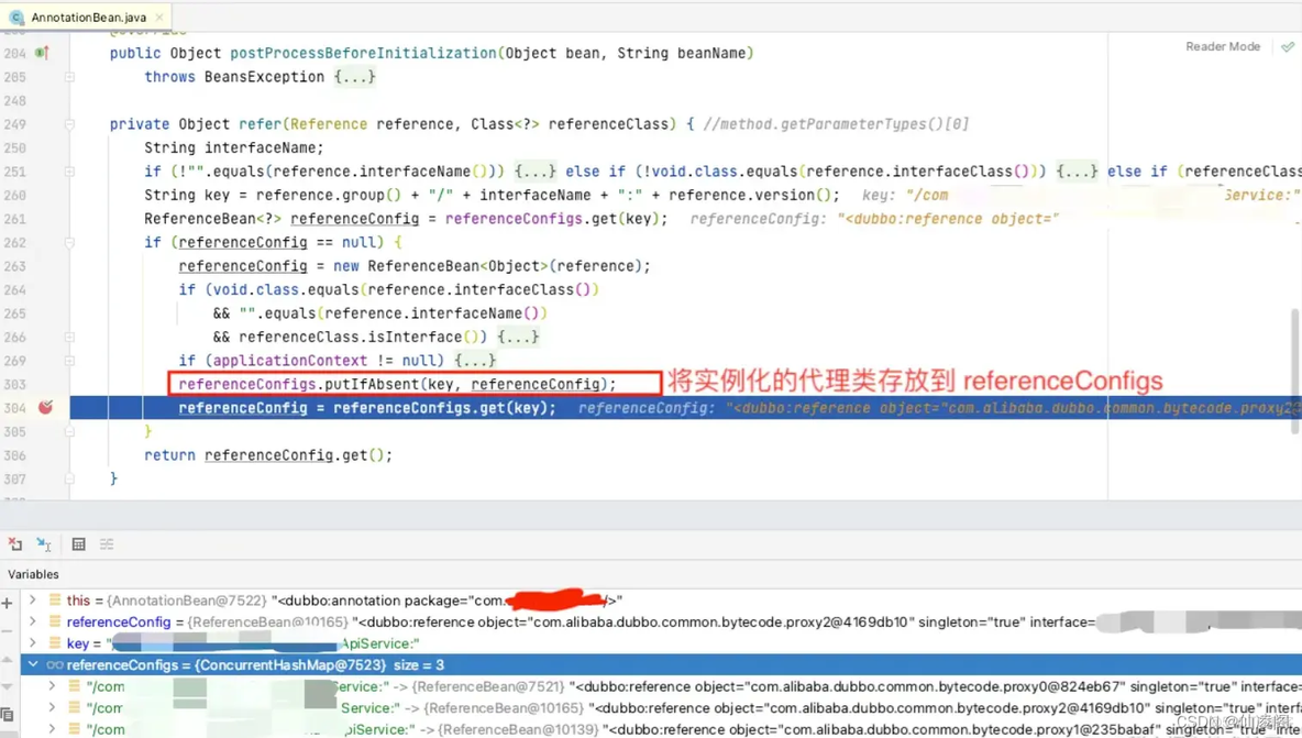 springboot 拦截请求 springboot拦截请求地址让后替换_java_10