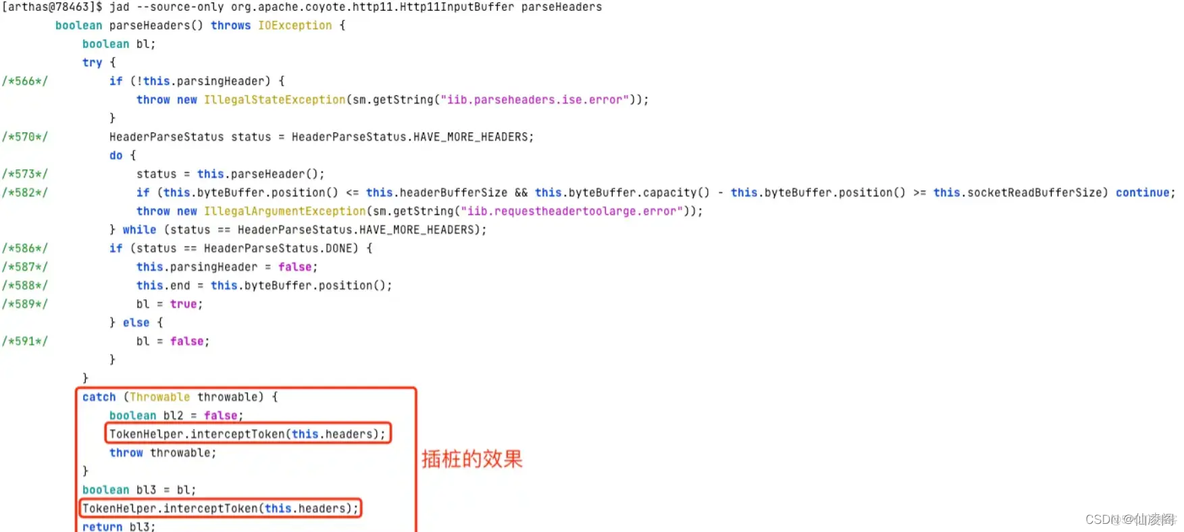 springboot 拦截请求 springboot拦截请求地址让后替换_springboot 拦截请求_15