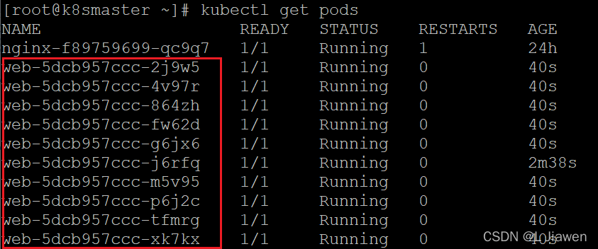 confluence容器化部署 kubernetes如何简化容器化部署_k8s_29