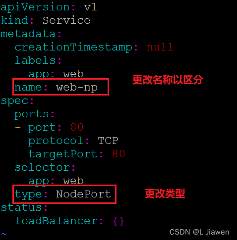 confluence容器化部署 kubernetes如何简化容器化部署_kubernetes_50