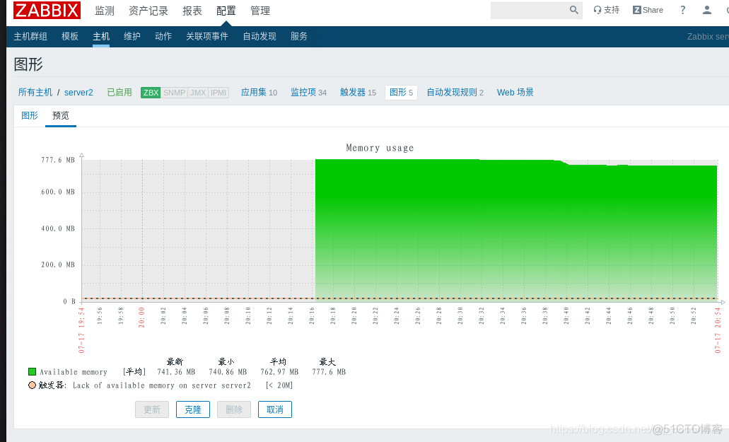 Windows怎么重启Zabbix服务 zabbix agent重启命令_Windows怎么重启Zabbix服务_03