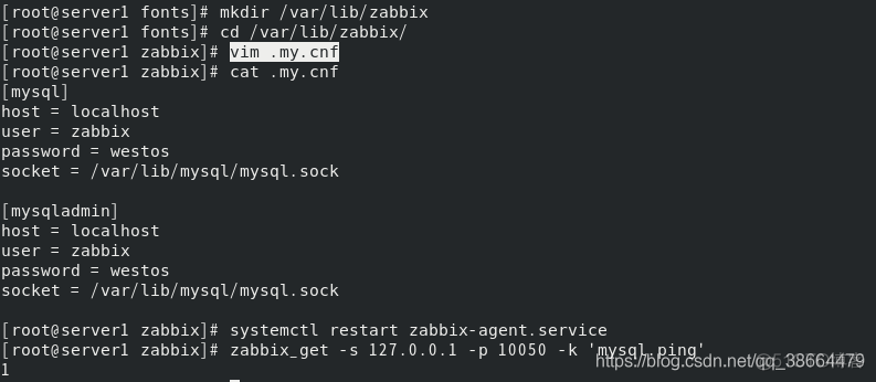 Windows怎么重启Zabbix服务 zabbix agent重启命令_Windows怎么重启Zabbix服务_23