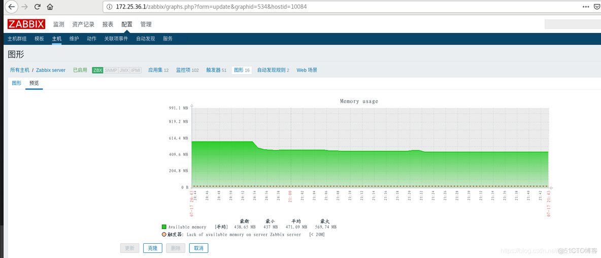 Windows怎么重启Zabbix服务 zabbix agent重启命令_Windows怎么重启Zabbix服务_26