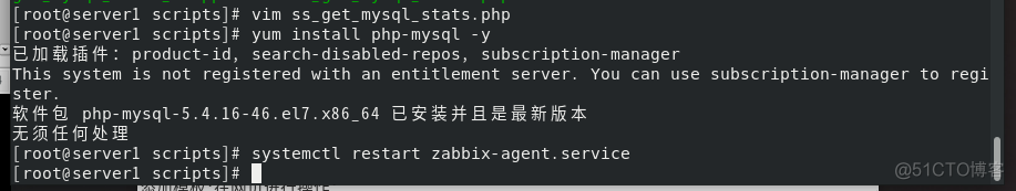 Windows怎么重启Zabbix服务 zabbix agent重启命令_面试_33