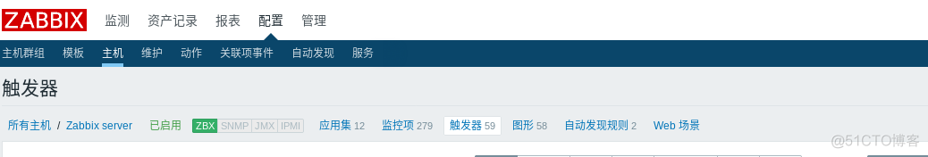 Windows怎么重启Zabbix服务 zabbix agent重启命令_java_39