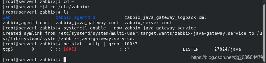 Windows怎么重启Zabbix服务 zabbix agent重启命令_mysql_47