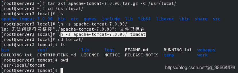 Windows怎么重启Zabbix服务 zabbix agent重启命令_面试_52