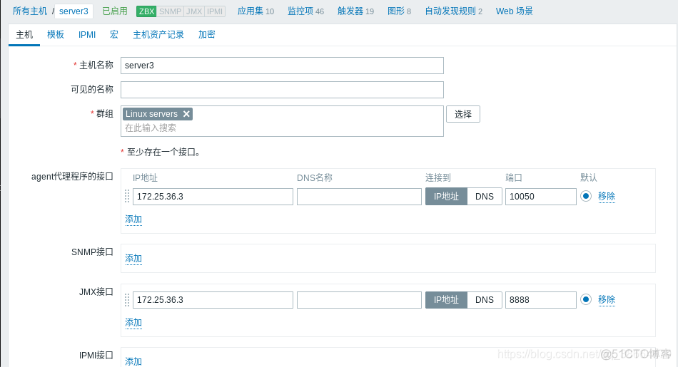 Windows怎么重启Zabbix服务 zabbix agent重启命令_后端_60