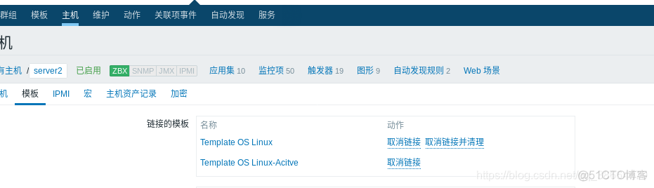 Windows怎么重启Zabbix服务 zabbix agent重启命令_Windows怎么重启Zabbix服务_71