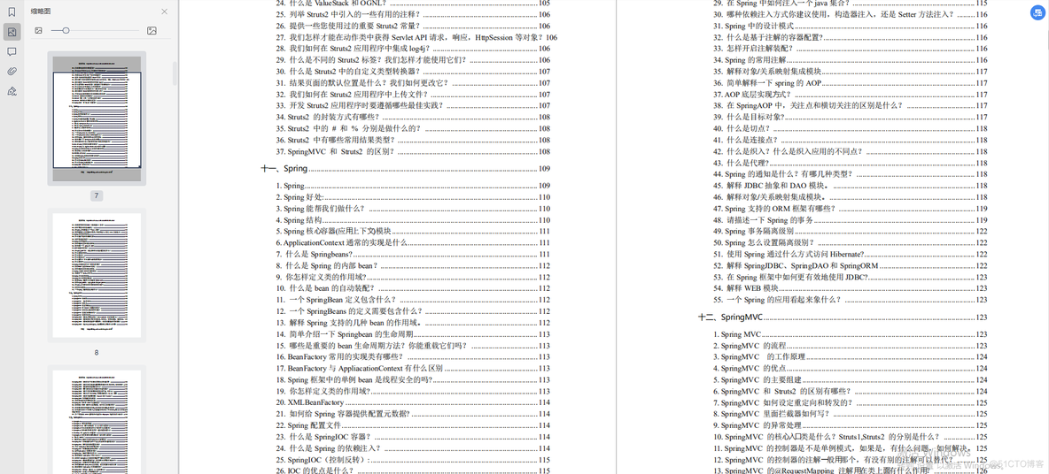 Windows怎么重启Zabbix服务 zabbix agent重启命令_Windows怎么重启Zabbix服务_76