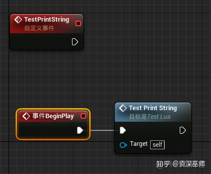 lua脚本怎么做成直装 lua脚本如何做成插件_ue4 命名插件_17